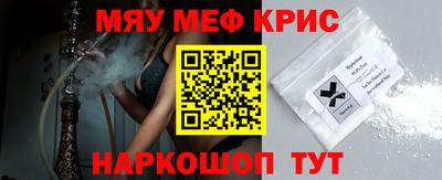 стаф Малоярославец