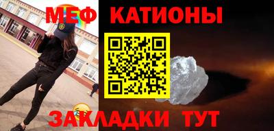 альфа пвп VHQ Можга