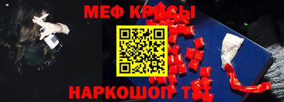 индика Моздок