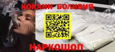 таблы Мариинск