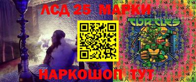 стаф Малоярославец