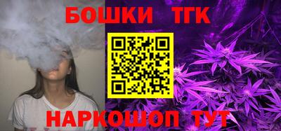 альфа пвп VHQ Можга