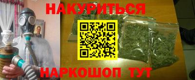стаф Малоярославец