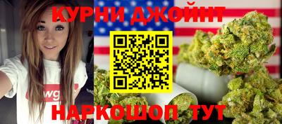 таблы Мариинск