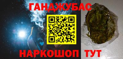 индика Моздок
