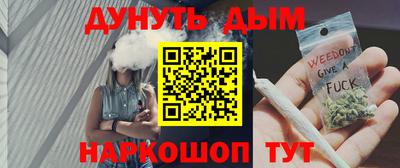 стаф Малоярославец