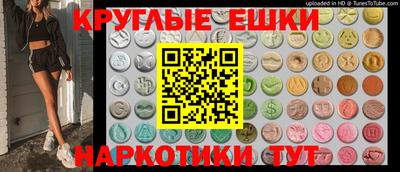 индика Моздок