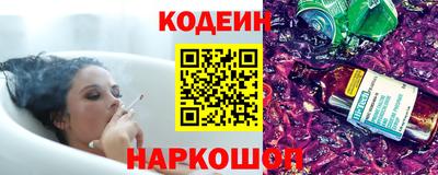 таблы Мариинск