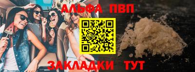 индика Моздок