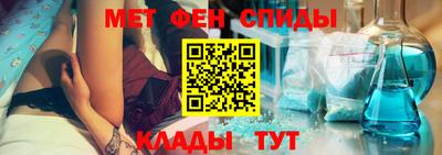 прущие грибы Малгобек