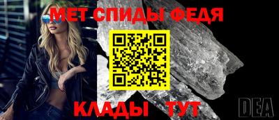 стаф Малоярославец