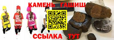 стаф Малоярославец