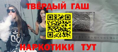 альфа пвп VHQ Можга