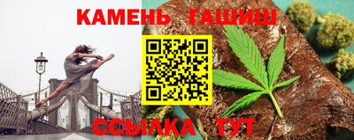 альфа пвп VHQ Можга