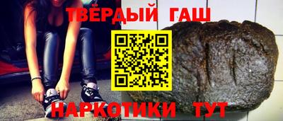 трава Можайск
