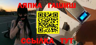 стаф Малоярославец